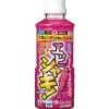 Attractant Marukyu EBISHAKI