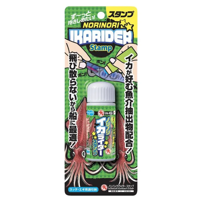 Attractant Tampon Eging Marukyu Ikarider Stamp