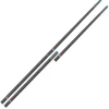 Brin Garbolino Twin Parallele Carp Big Bore 3B 75 cm