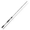 Canne Casting Sakura Almara 2.28m, 14-70g