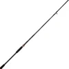 Canne lancer spinning carnassier major craft benkei 762 h fle 2,29m 10-42g