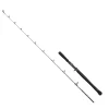Canne Silure Verticale MadCat Full Force Vertical 75-175 g