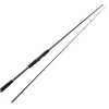 Canne Spinning WESTIN W2 Finesse Shad 2m70 12-38g