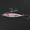 Casting jig explorer tackle jig meiji 14g
