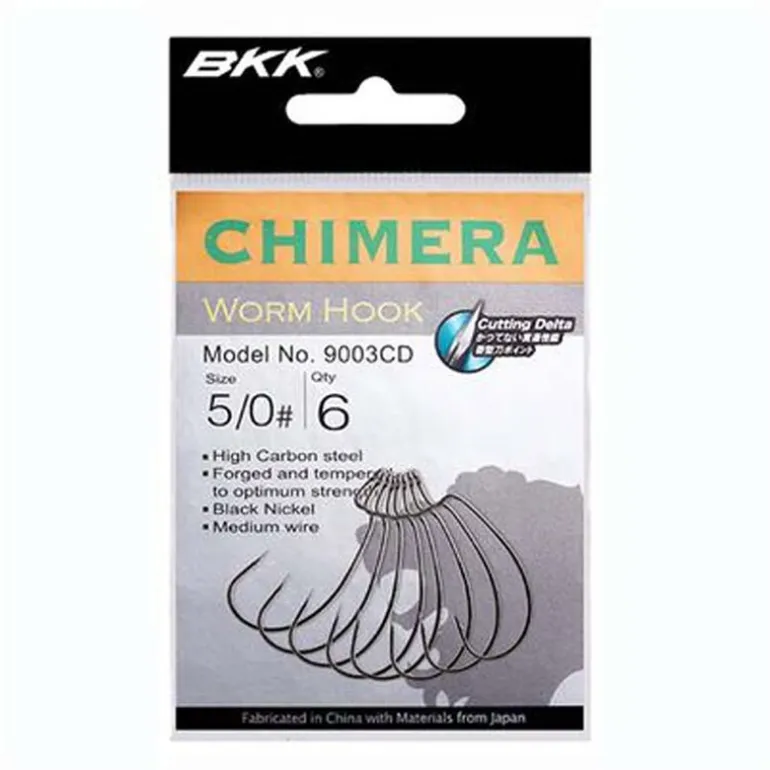 Hameçon Texan BKK Chimera CD