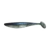 Leurre souple lunker city swim fish  9.5cm (x8)