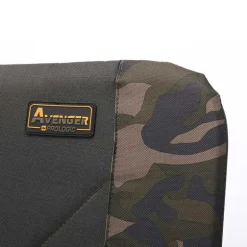 Levelchair prologic avenger relax camo chair w/armrest + covers