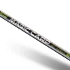 Manche Epuisette SENSAS Magic Carp 2m60