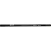 Mini Rallonge Sensas Mammoth 100 cm