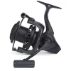 Moulinet Sonik Xtractor+ 5000 GS Carbon