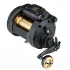 Moulinet Traîne Electrique Daiwa Tanacom 2022