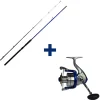 Pack Kaiten 270 Sensitive Boat 50-150g 2m70 + Blue Motion 6000 FD