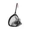 Épuisette Westin W3 CR Floating Landing Net Medium