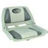 Siege pliant bateau frazer
