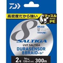 Tresse Daiwa Saltiga 8B 300m